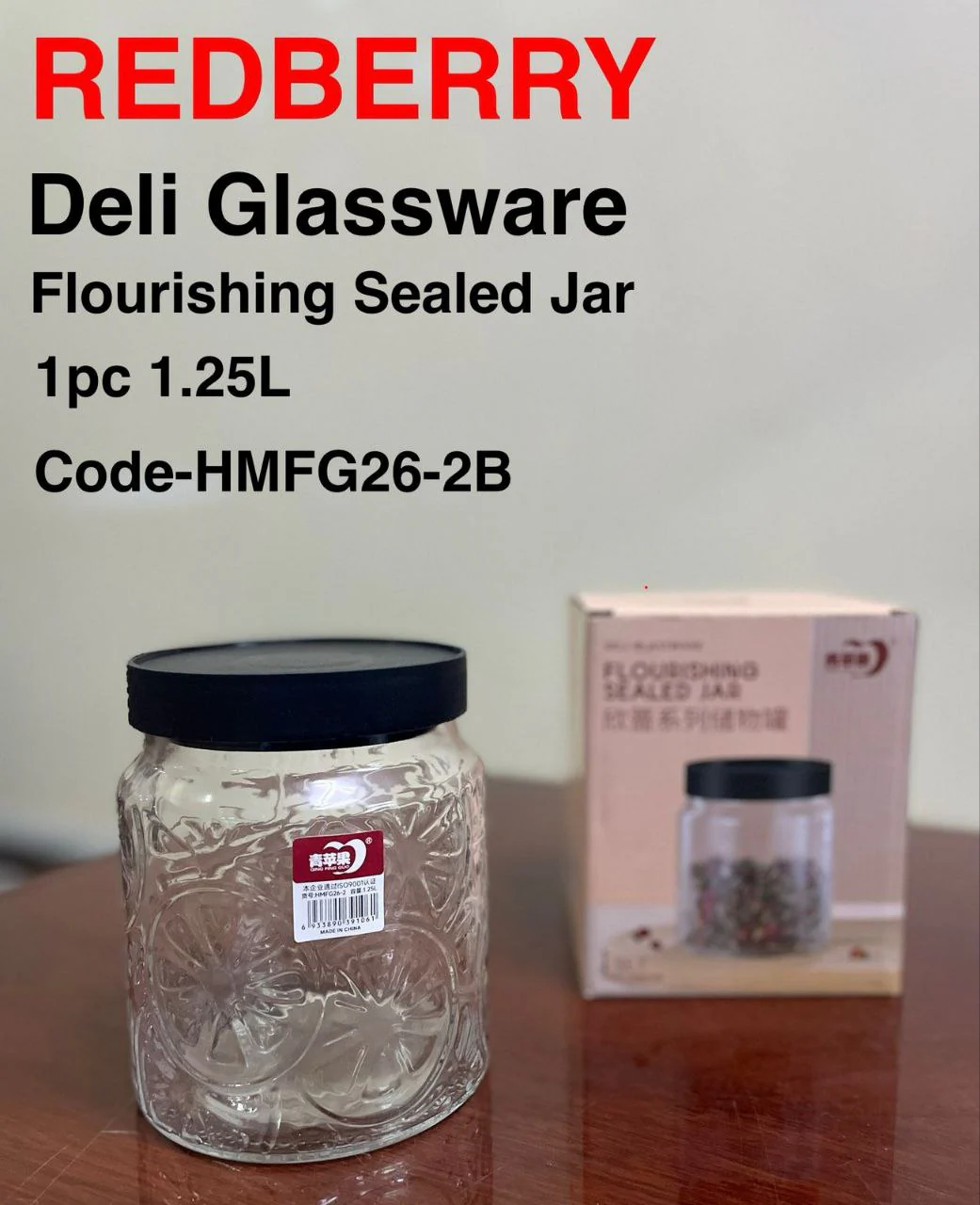 3Pcs Deli Flourishing Sealed Food Storage Jar 2.2L - Image 4