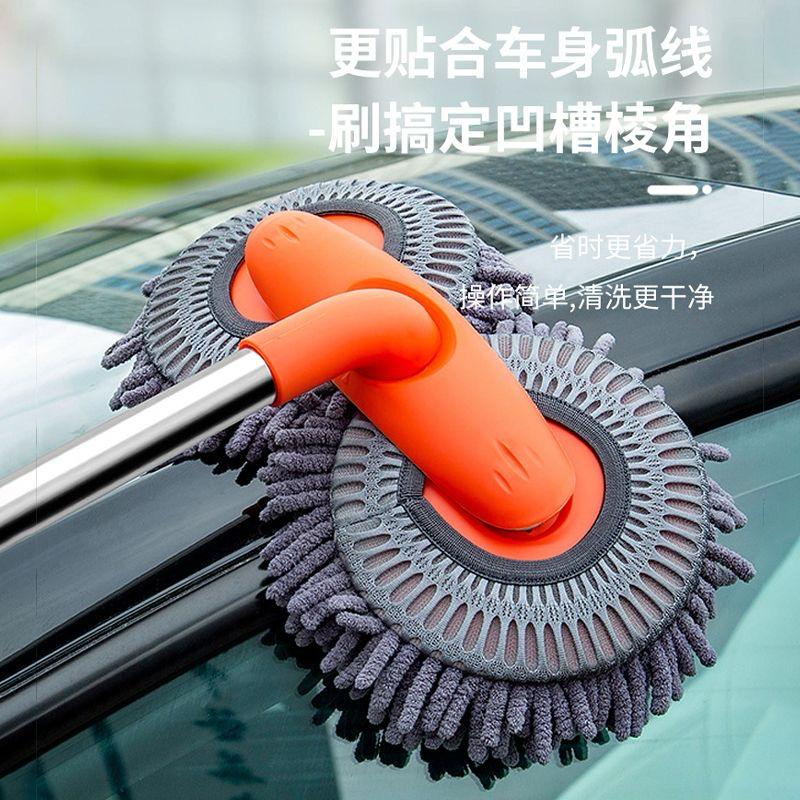 Double-headed Car Cleaning Brush Mop, Long Handle car Washing Tools Kit / Retractable mop/ Windows cleaner - Image 6