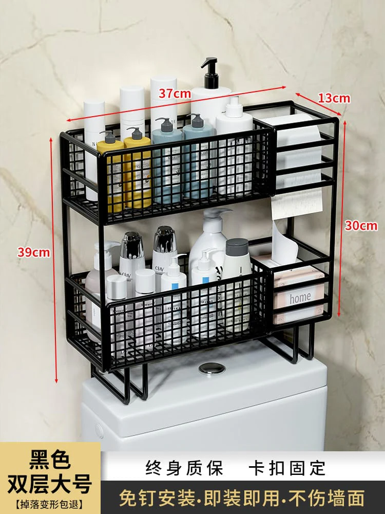 Double layer Over the toilet rack/shelf bathroom - Image 2