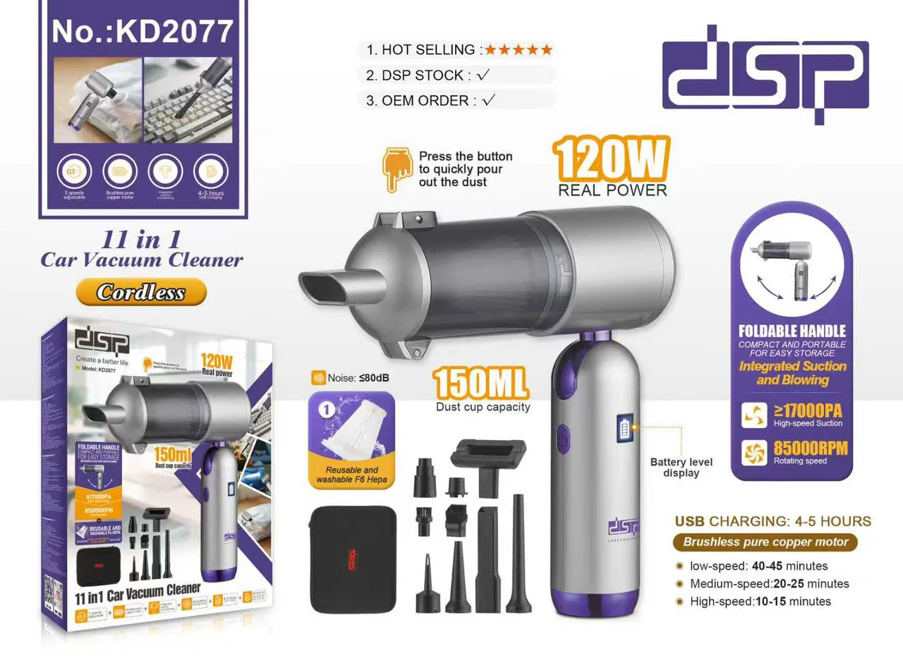 DSP 11-in-1 Handheld Car Vacuum Cleaner, 120W High Power Cordless Vac with 17kPa Suction, Multi-Nozzles for Car, Home, Keyboard, Sofa & Pet - Image 7