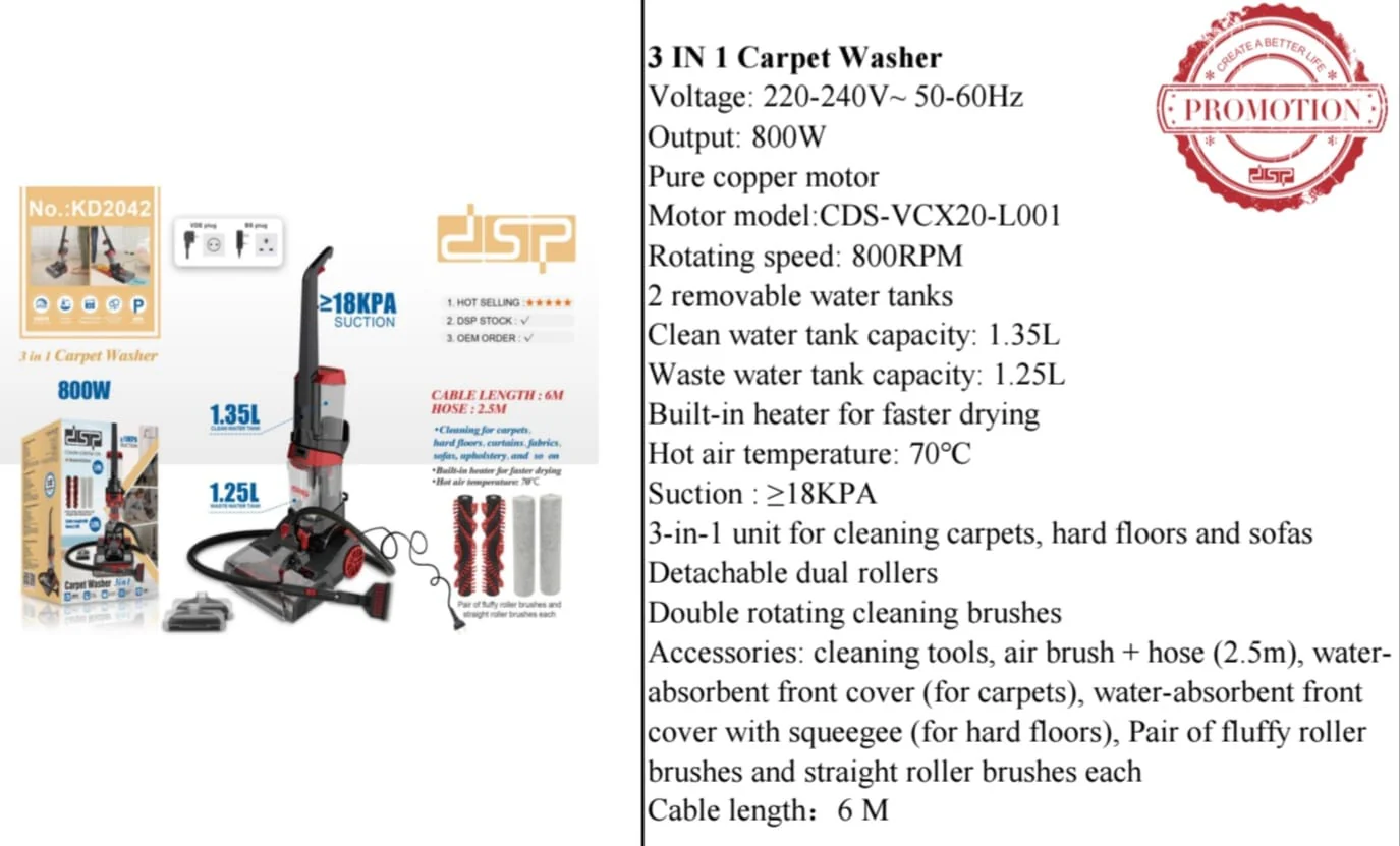 DSP 3-in-1 Carpet Washer – 800W Powerful Carpet & Sofa Cleaner with Dual Water Tanks (1.35L + 1.25L) – Kenya - Image 4