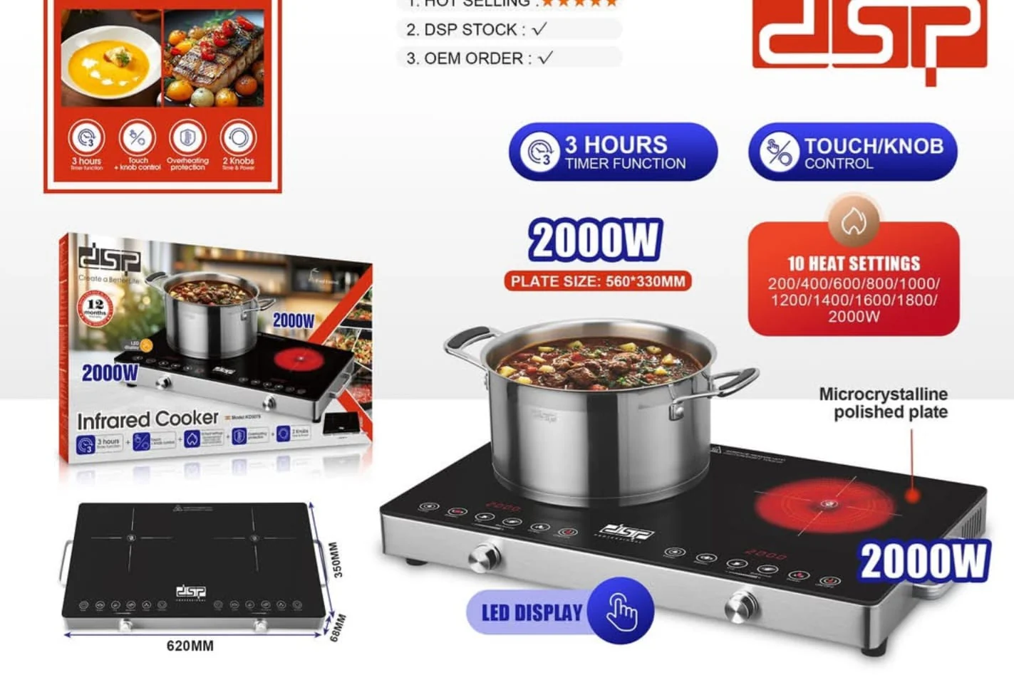 DSP Double Infrared Cooker 2000W Dual Zone Touch & Knob Control - Image 3