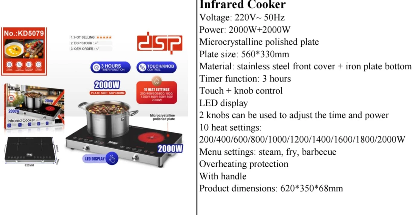 DSP Double Infrared Cooker 2000W Dual Zone Touch & Knob Control - Image 4