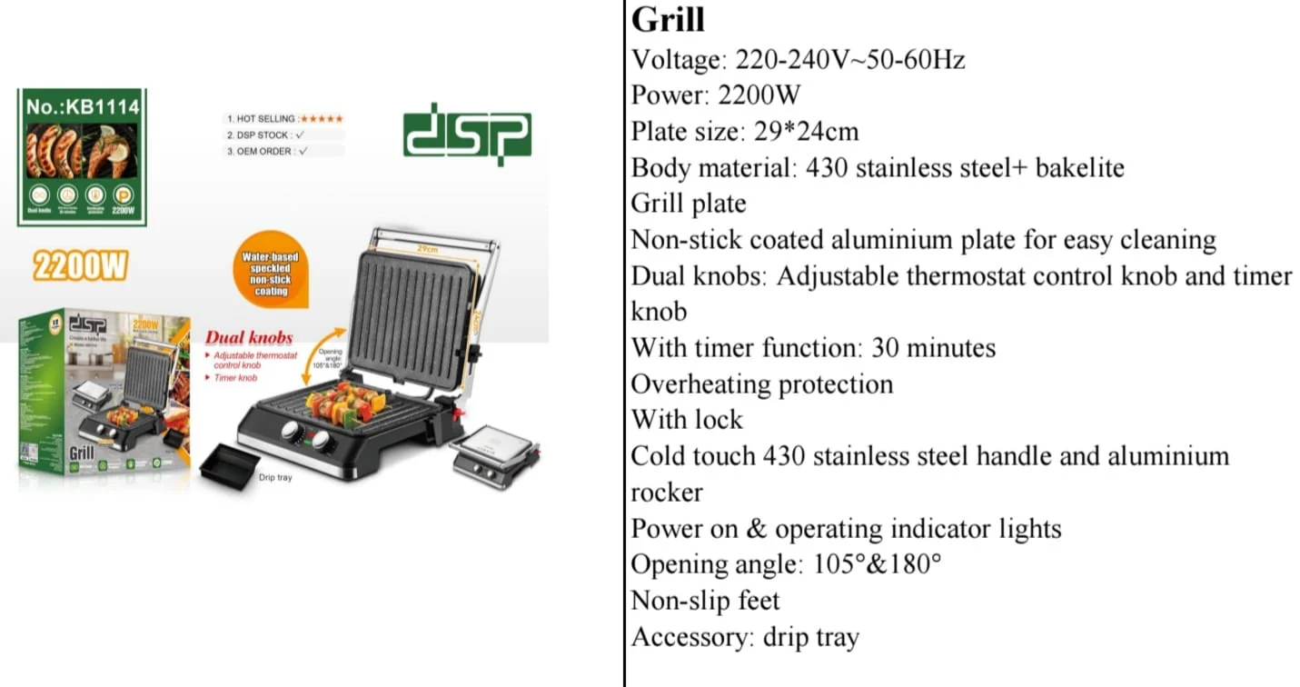 DSP Electric Grill Plate 2200W Non-Stick Adjustable Thermostat Kenya - Image 5