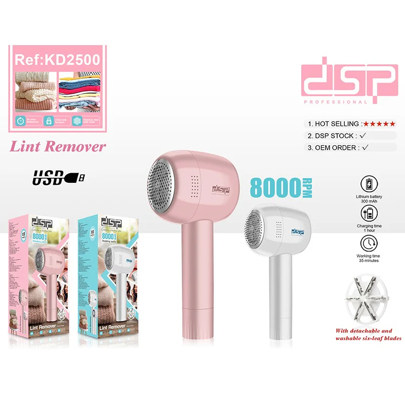 Dsp Rechargeable Portable Electric Pellets Fabric Shaver Lint Sweater Fuzz Remover Clothes Lint Remover - Image 3