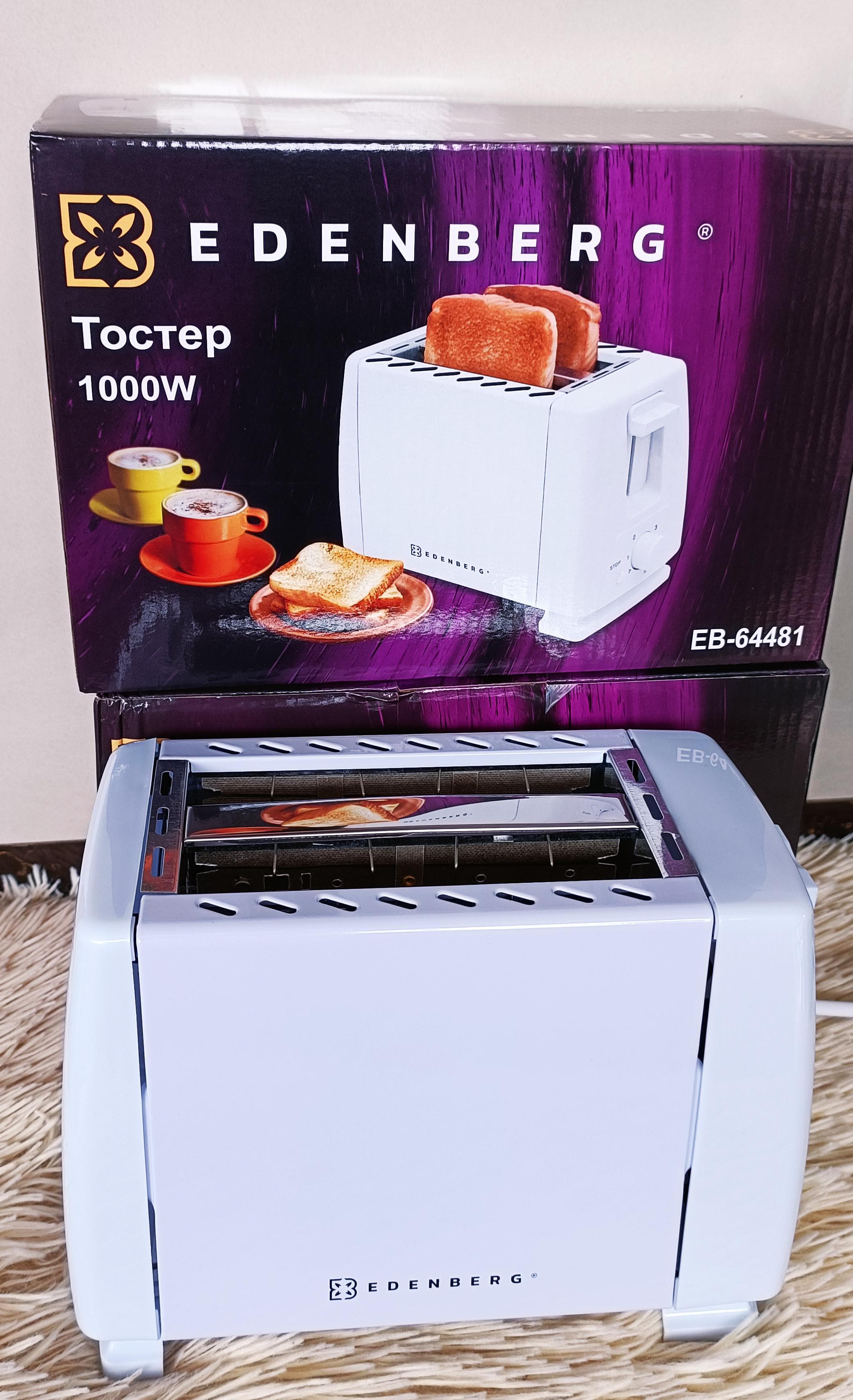 Edenberg toaster - Image 2
