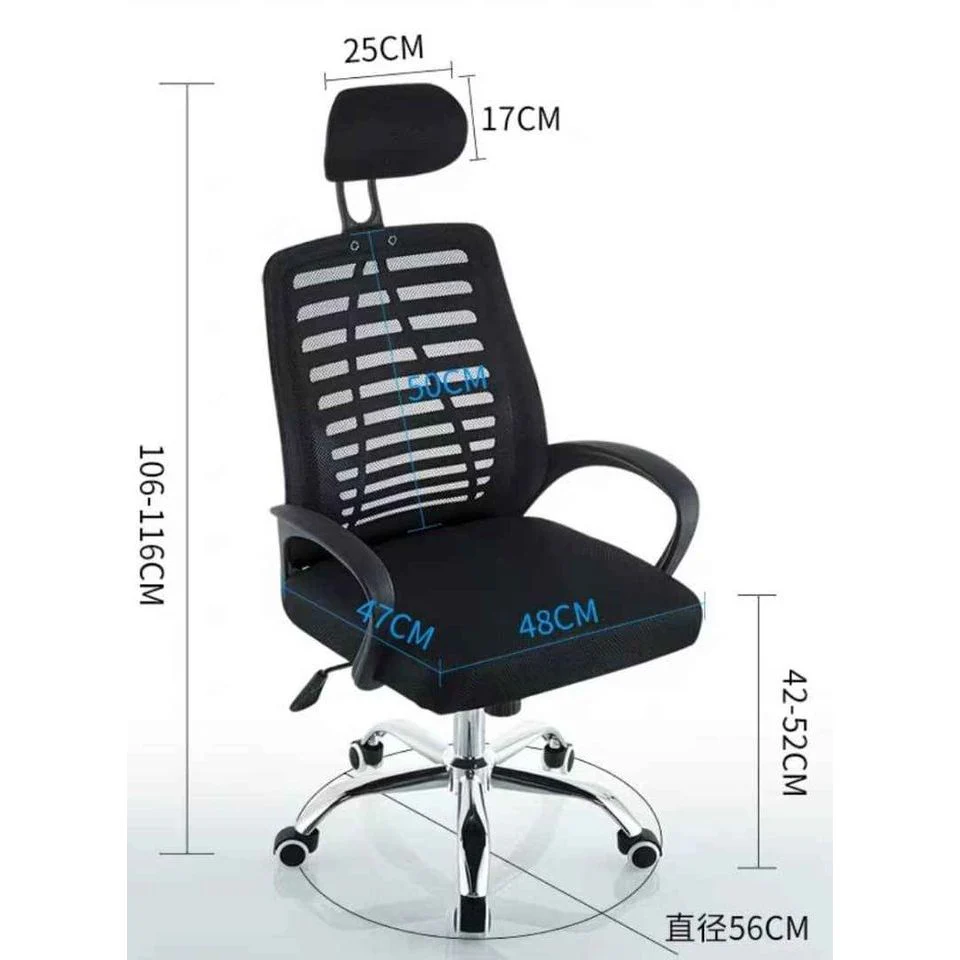 Ergonomic Office Chair with Adjustable Headrest Lumbar Support, Swivel Base, and Breathable Mesh Back - Image 3
