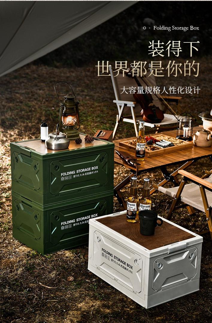 Foldable Outdoor Camping Storage Box, Portable Picnic Folding Box With Large Capacity, Organize Your Home & Car - Image 6