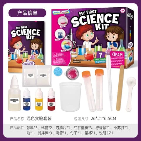 Fun Science Kids Play Kit - Image 2