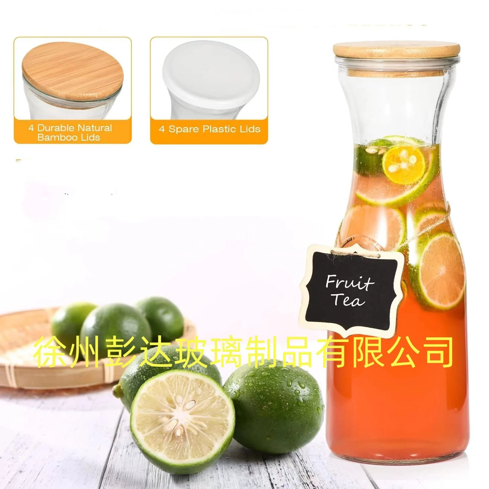 Glass carafe with bamboo Lids - Image 3