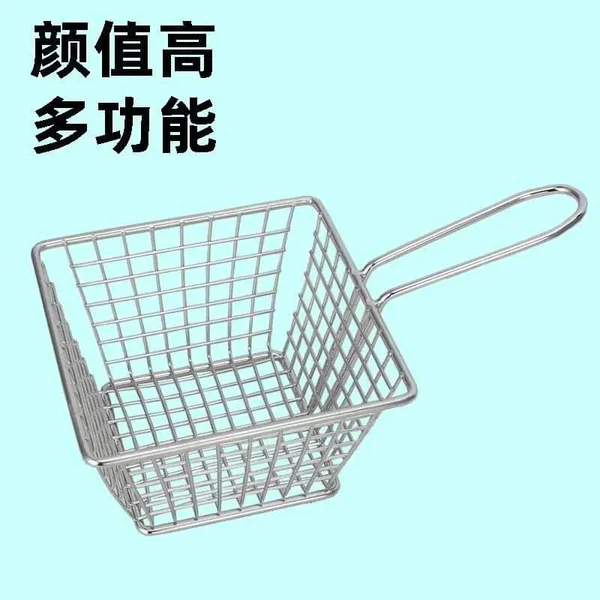 Heavy Duty Stainless Steel Fries Basket - Image 4