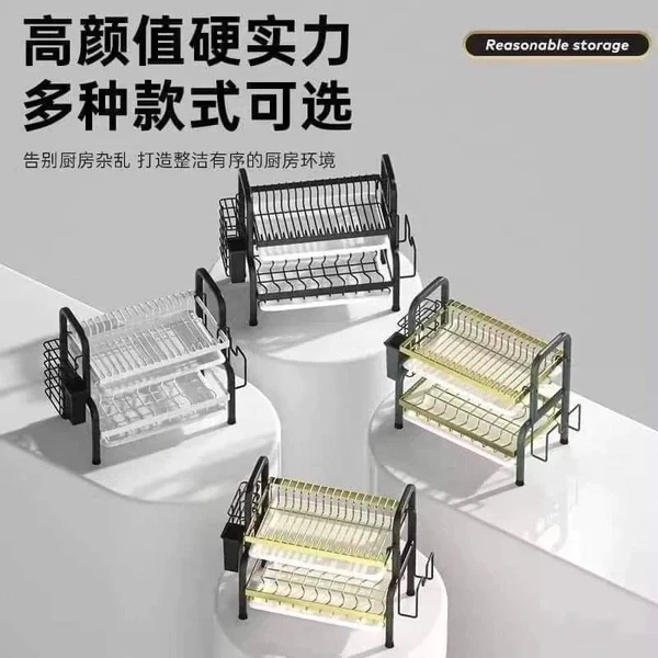 High Quality Dish Rack - Image 4