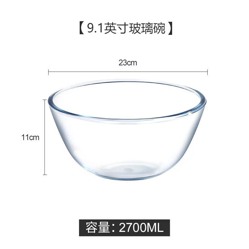 HIGH QUALITY GLASS BOWL - Image 2