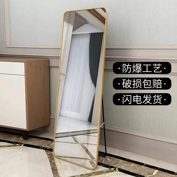 Full Length Metal Mirror Floor Mirror Full Length Dressing Mirror - Image 3