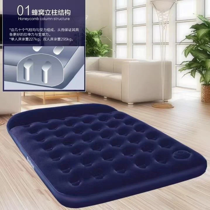 Inflatable Air Mattress With Electric Air Pump 4 by 6 - Image 3