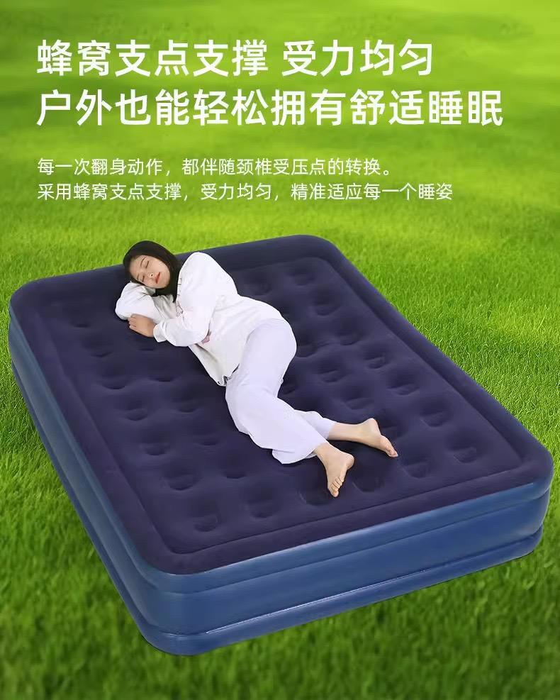 Inflatable Airbed/ Air Mattress with in built Pump - Image 12