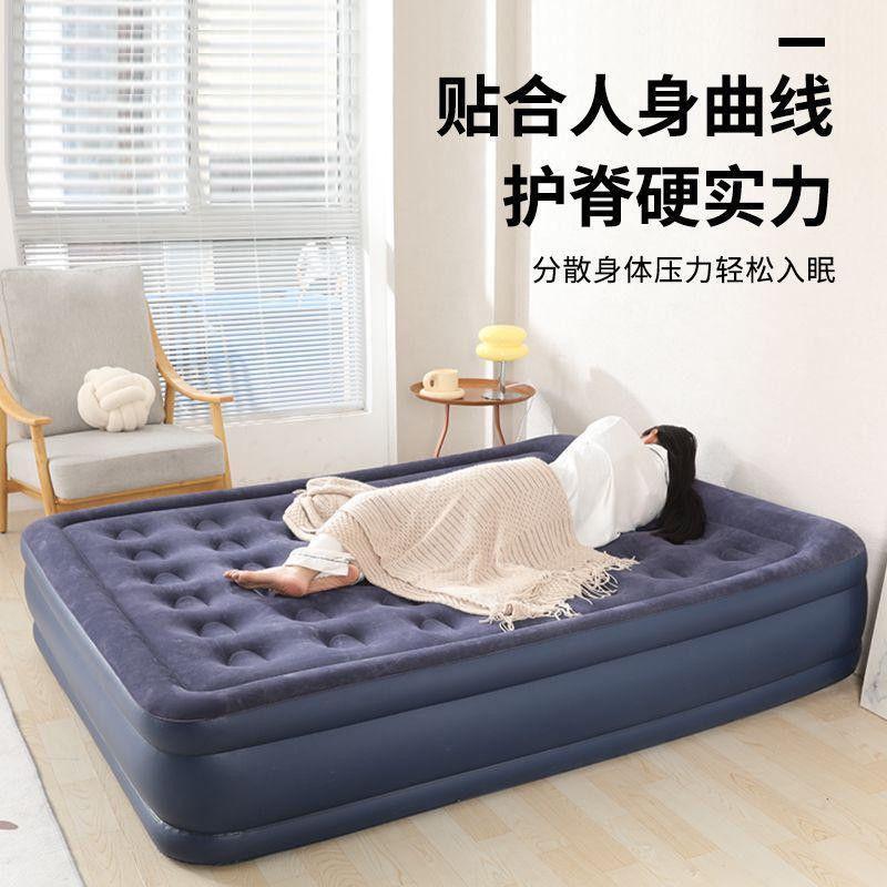 Inflatable Airbed/ Air Mattress with in built Pump - Image 13