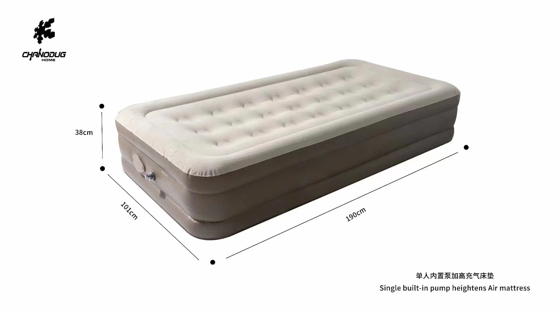 Inflatable Airbed/ Air Mattress with in built Pump - Image 9