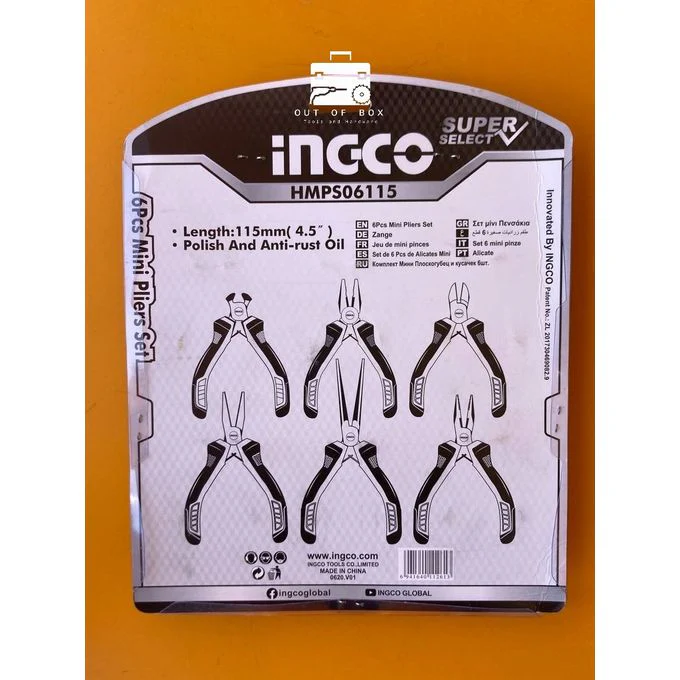 ingco Mini Pliers Set (6 Pcs) - Image 2