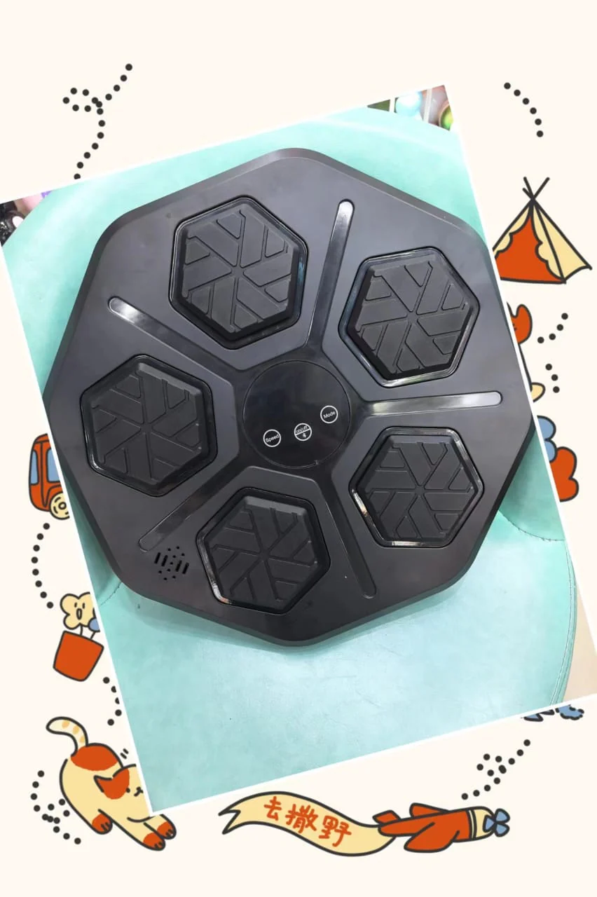 Intelligent Bluetooth music  Boxing Fitness Trainer USB Charging for both Adults and kids - Image 2