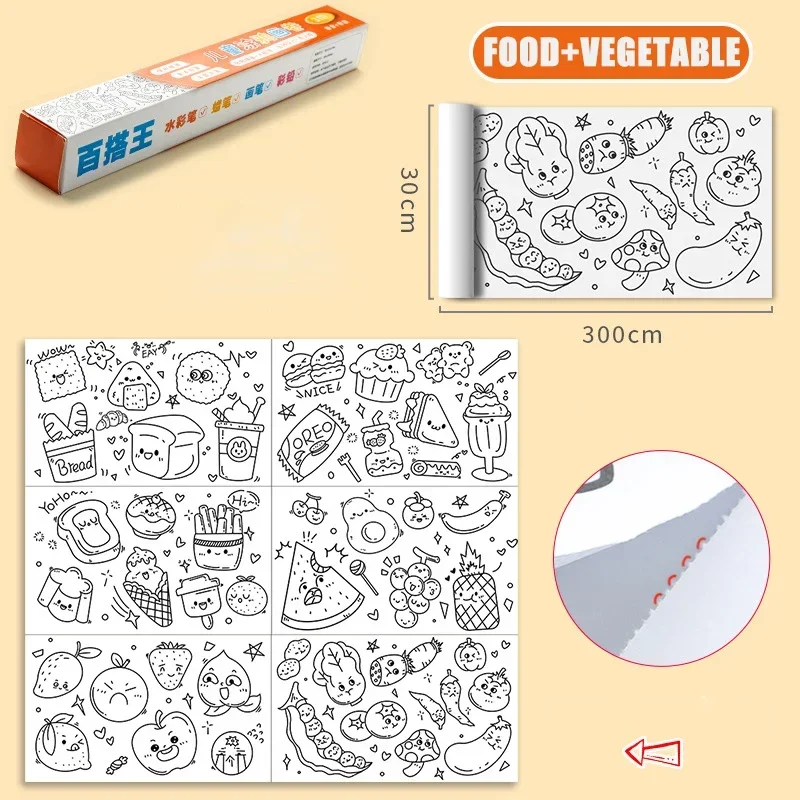 Kids Drawing Toys Sticky Coloring Roll Paper DIY Graffiti Scroll Color Filling Paper Painting Educational Toys for Girls Gift - Image 10