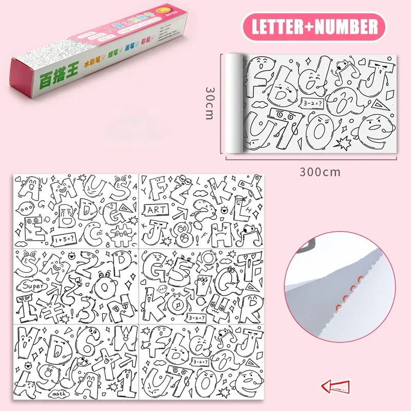 Kids Drawing Toys Sticky Coloring Roll Paper DIY Graffiti Scroll Color Filling Paper Painting Educational Toys for Girls Gift - Image 11