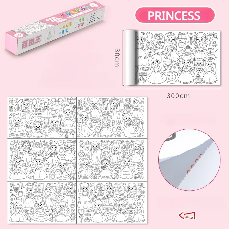 Kids Drawing Toys Sticky Coloring Roll Paper DIY Graffiti Scroll Color Filling Paper Painting Educational Toys for Girls Gift - Image 7