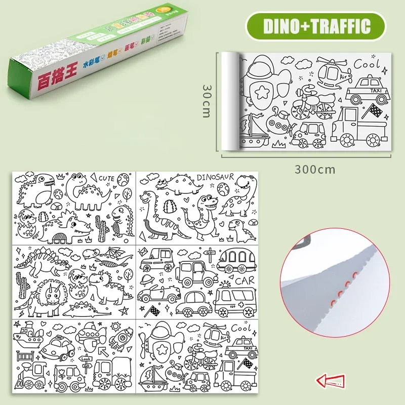 Kids Drawing Toys Sticky Coloring Roll Paper DIY Graffiti Scroll Color Filling Paper Painting Educational Toys for Girls Gift - Image 8