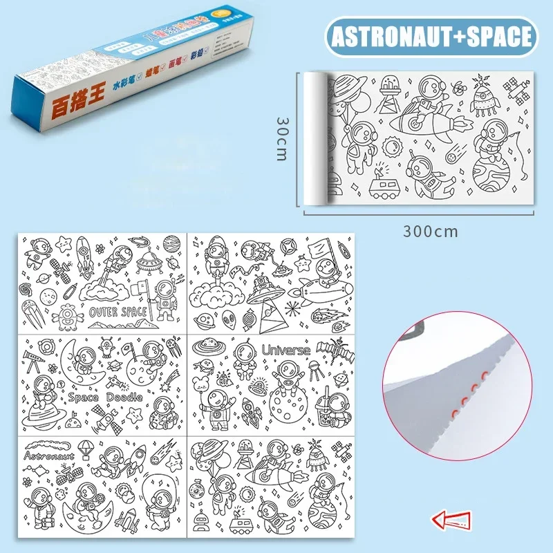 Kids Drawing Toys Sticky Coloring Roll Paper DIY Graffiti Scroll Color Filling Paper Painting Educational Toys for Girls Gift - Image 9