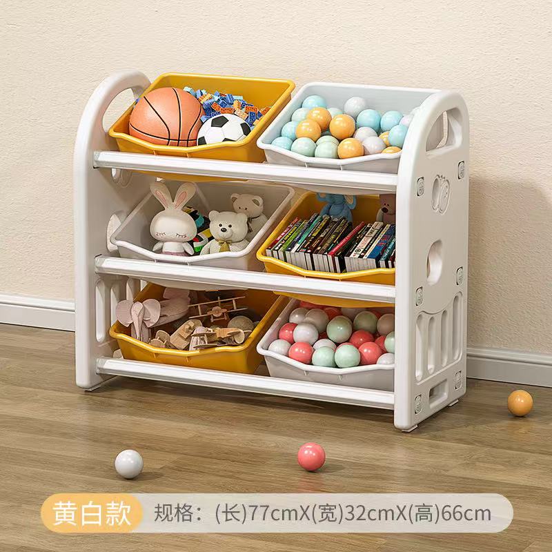 Large capacity Household Baby Toy Storage Cabinet with Multifunctional Classification and Sorting storage box - Image 2