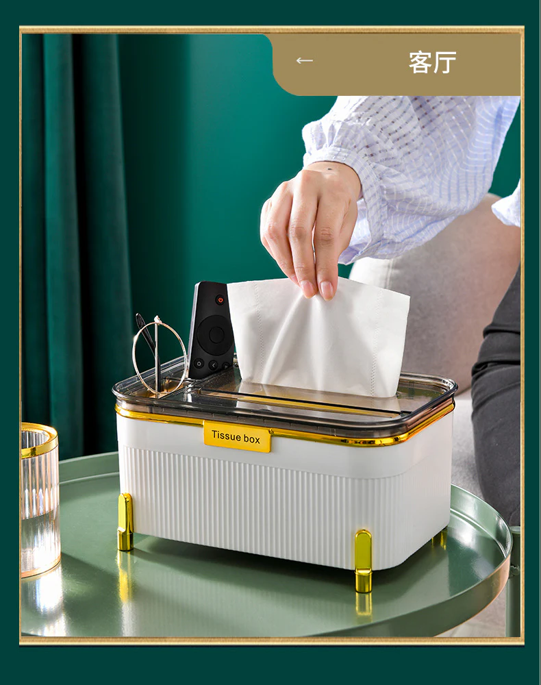Luxury Multifunction Tissue Box - Image 3