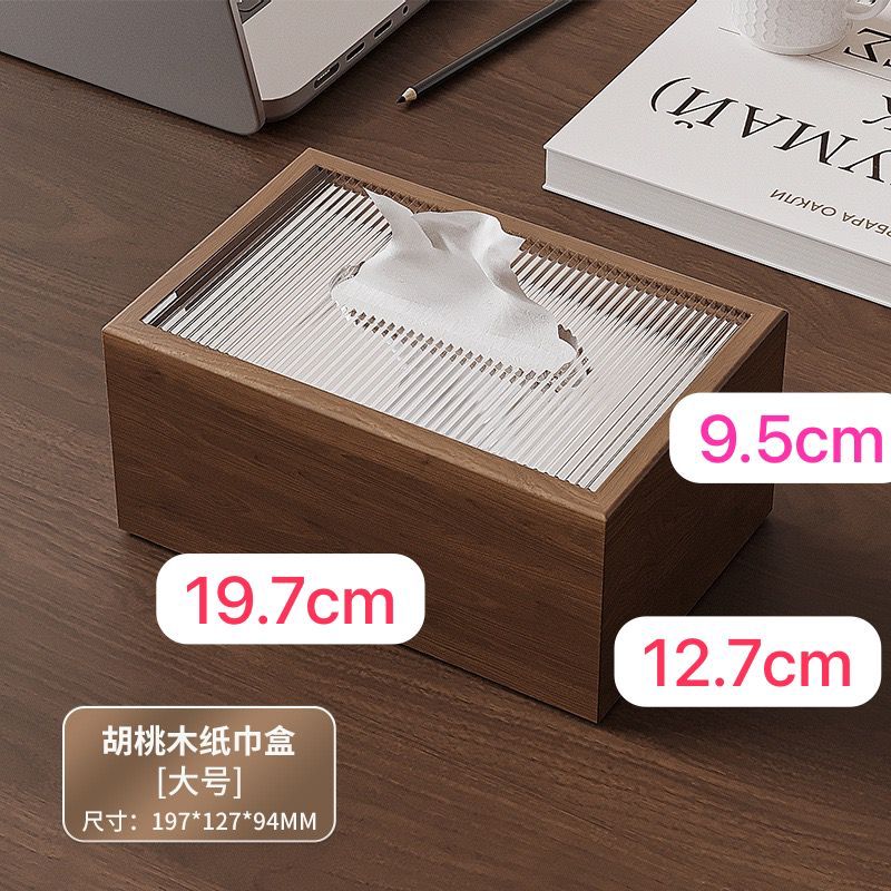 Luxury Tissue Box - Image 4