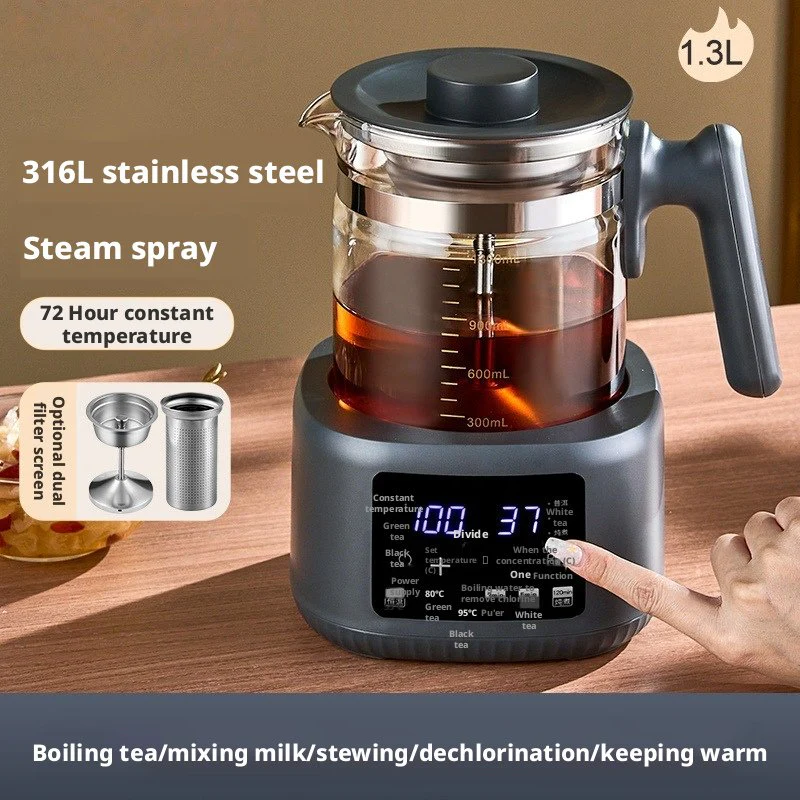 Multifunctional 600W Electric Tea Maker & Infuser Kenya | 1.3L Thickened Glass Tea Kettle, 316 Stainless Steel, 72-Hour Constant Temperature, Auto Shut-Off, Class A Electric Tea Pot Kenya - Image 3