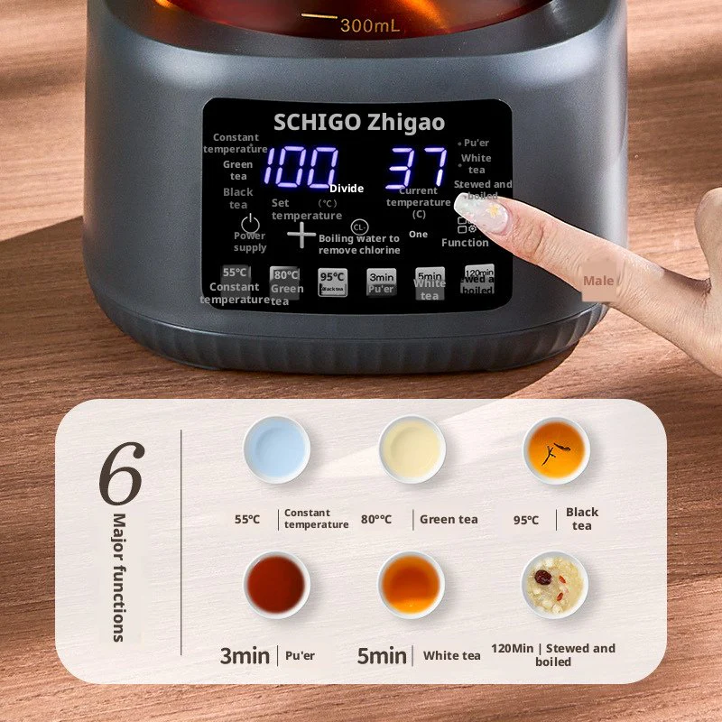 Multifunctional 600W Electric Tea Maker & Infuser Kenya | 1.3L Thickened Glass Tea Kettle, 316 Stainless Steel, 72-Hour Constant Temperature, Auto Shut-Off, Class A Electric Tea Pot Kenya - Image 4