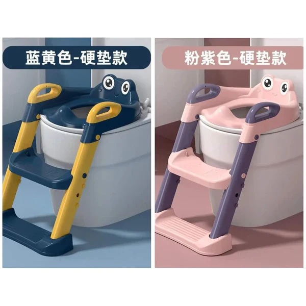Kids Toilet Training Seat with Ladder Adjustable Toddler Potty Chair for Toilet Training in Kenya - Image 3