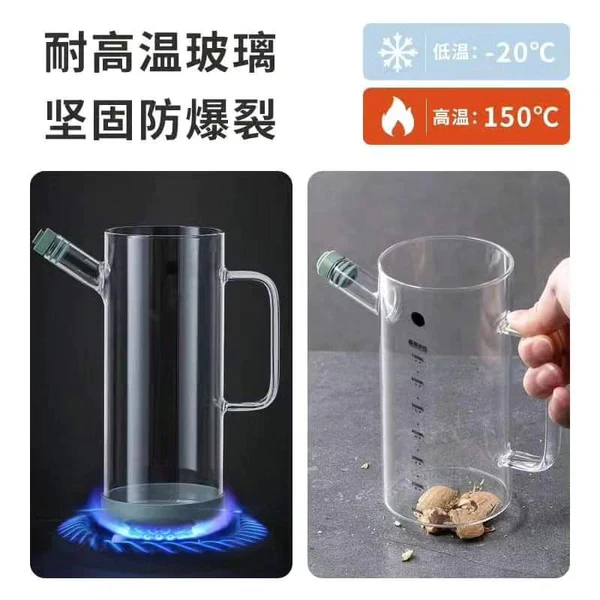 Oil /Vinegar /Sauce Seasoning Pot - Image 11