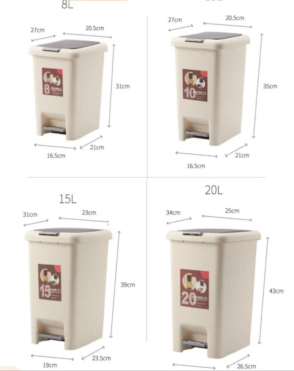Pedal Push Dustbin Plastic Waste Bin - Image 3