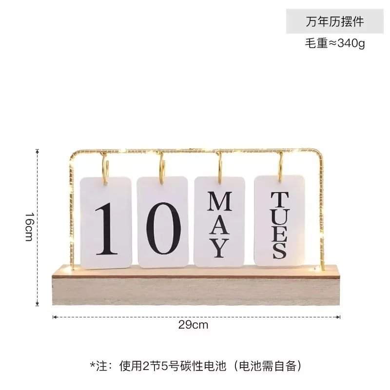 Perpetual Desktop Calendar - Image 4