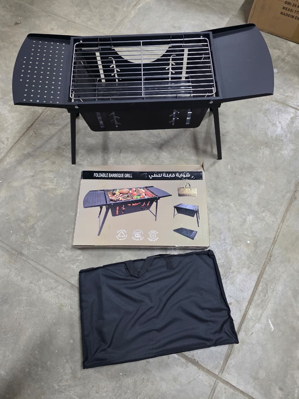 Portable Foldable Stainless Steel BBQ Choma Grill Kenya | Outdoor Charcoal Barbecue Grill 50x30cm, Foldable Camping BBQ Grill, Corrosion Resistant Braai Grill, Barbeque & Berbeque Grill with Carry Bag Kenya - Image 4