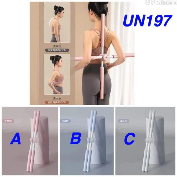 Posture Stick /Artifact yoga stick - Image 7