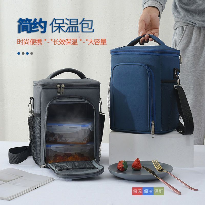 Premium 2 compartment Insulated Lunch Bag - Image 2