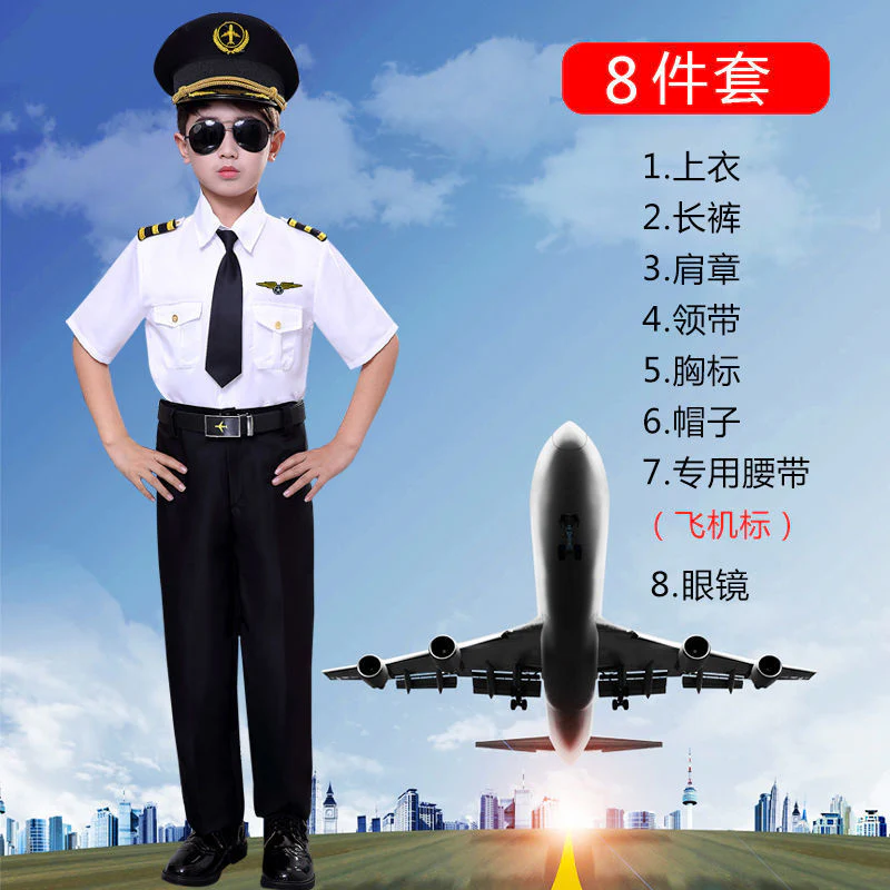 Professional Children's pilot costume* - Image 4