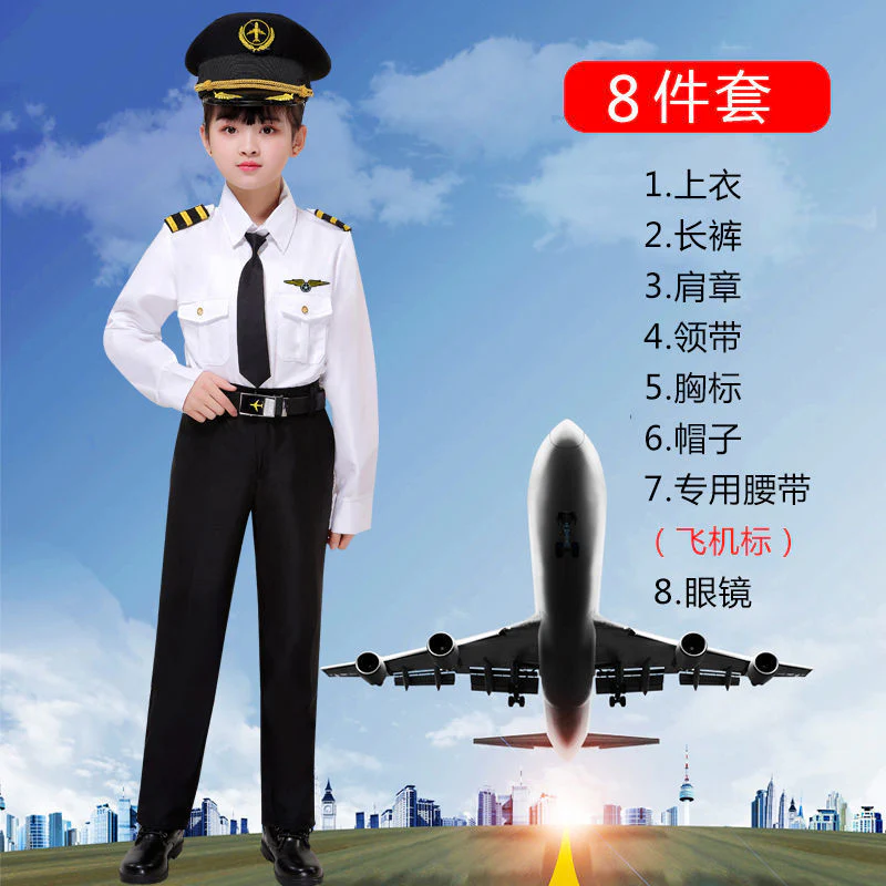 Professional Children's pilot costume* - Image 5