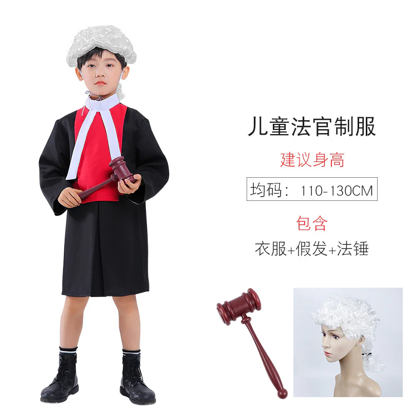 *Professional Kids judge costume - Image 4