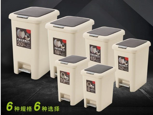 Push & Pedal DustBins - Image 3