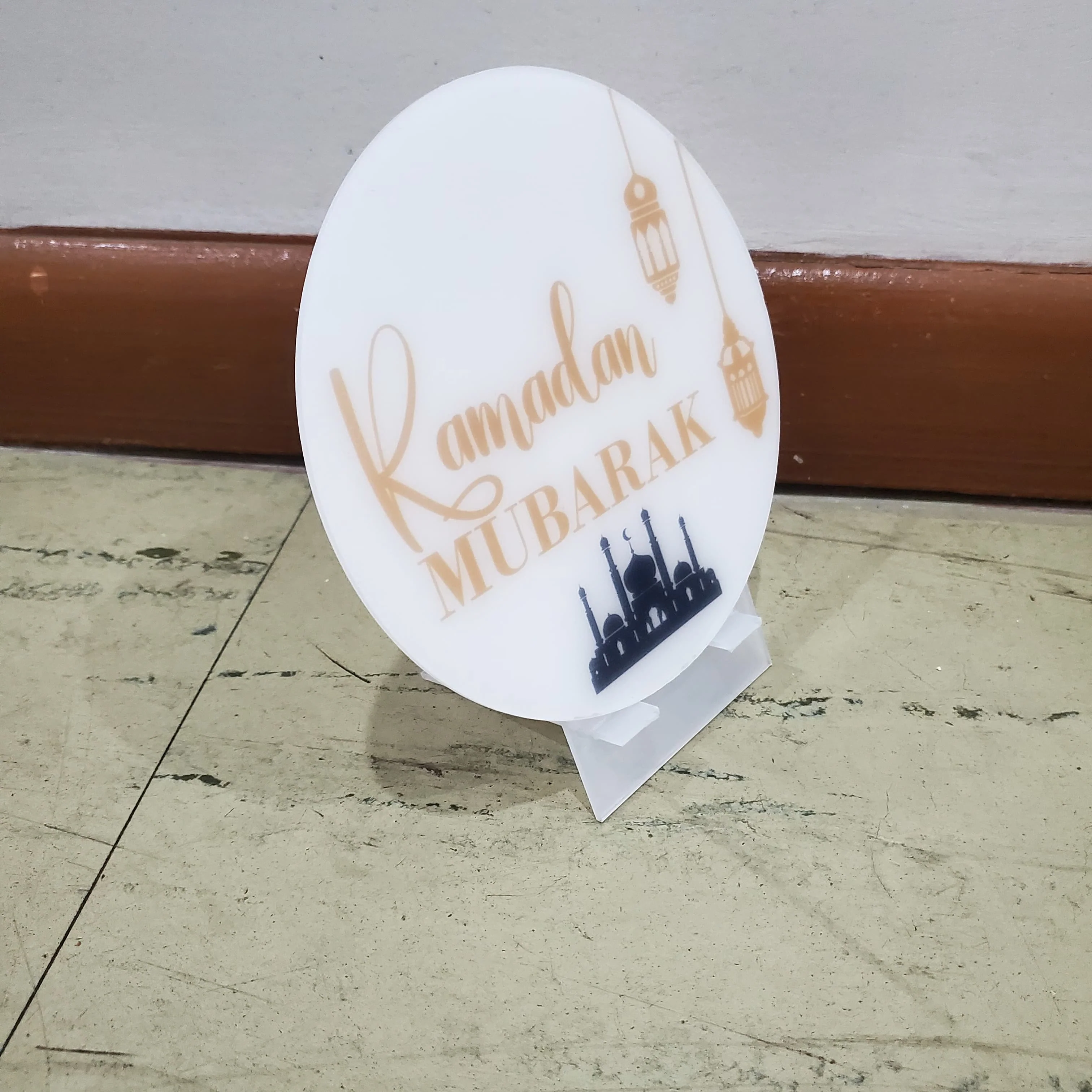 RAMADHAN MUBARAK DECOR - Image 2
