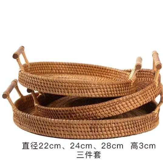 Rattan Multi-Purpose Basket - Image 3