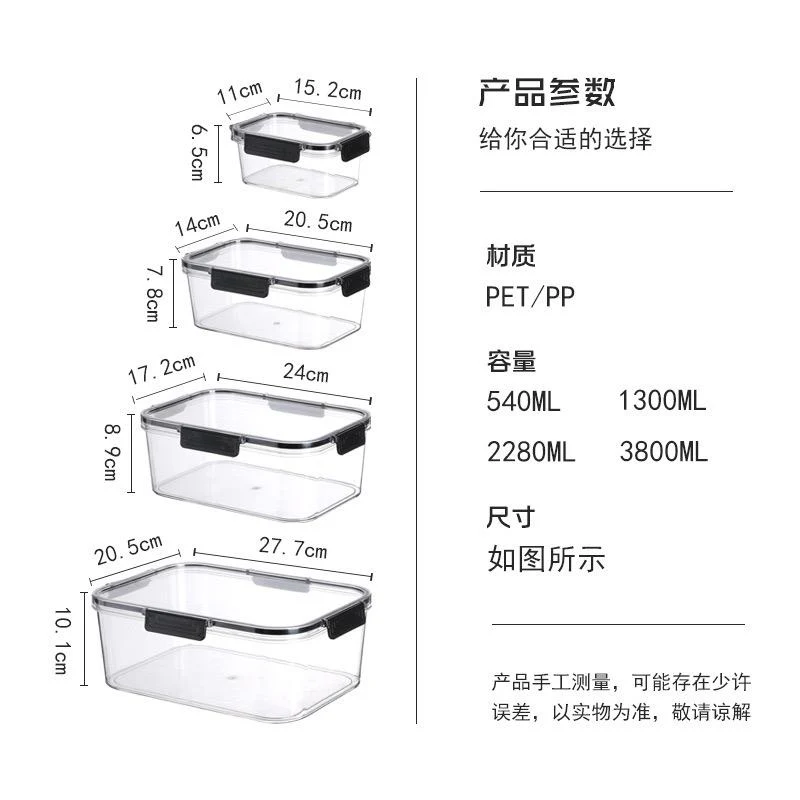 Acrylic Airtight Food Storage Containers Jars - Image 2