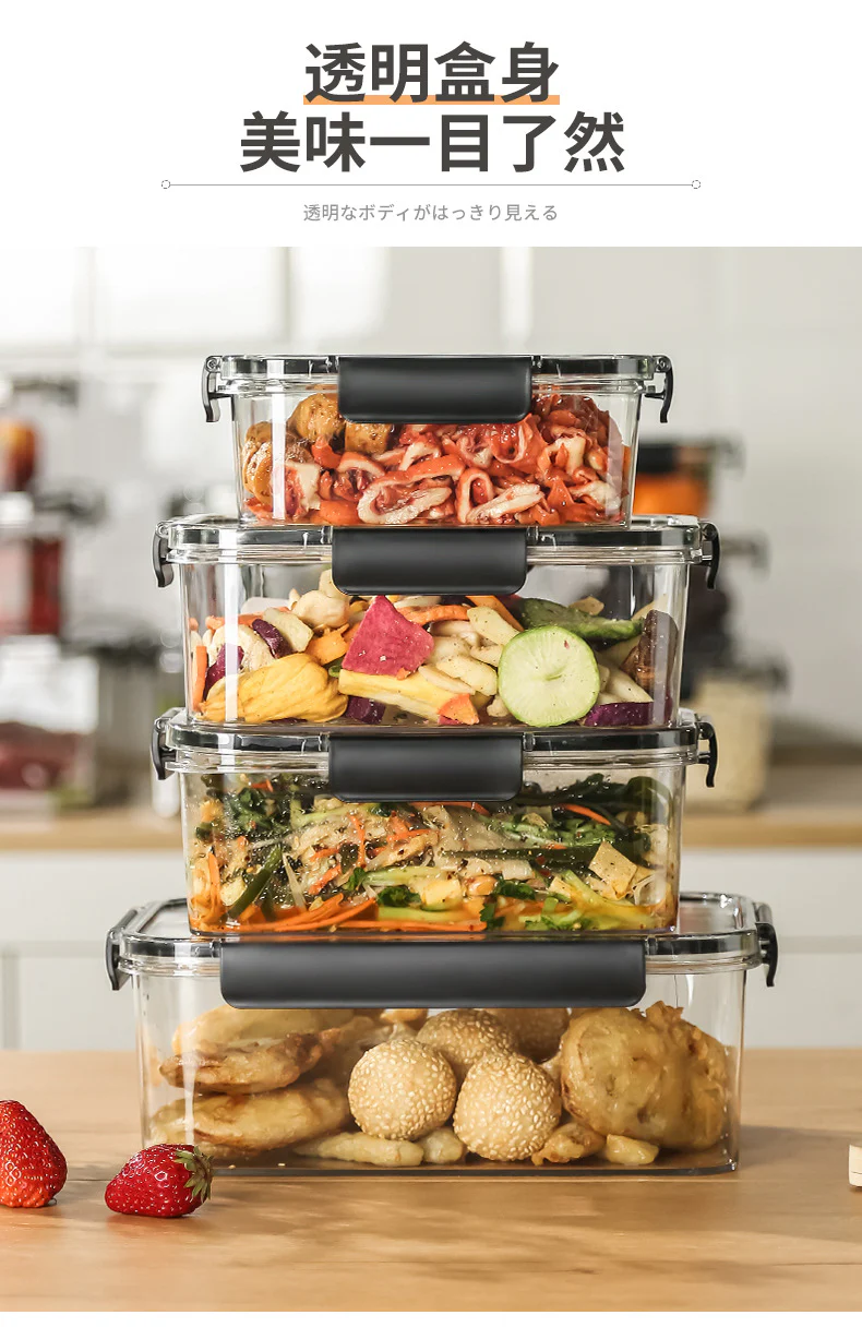 Acrylic Airtight Food Storage Containers Jars - Image 3