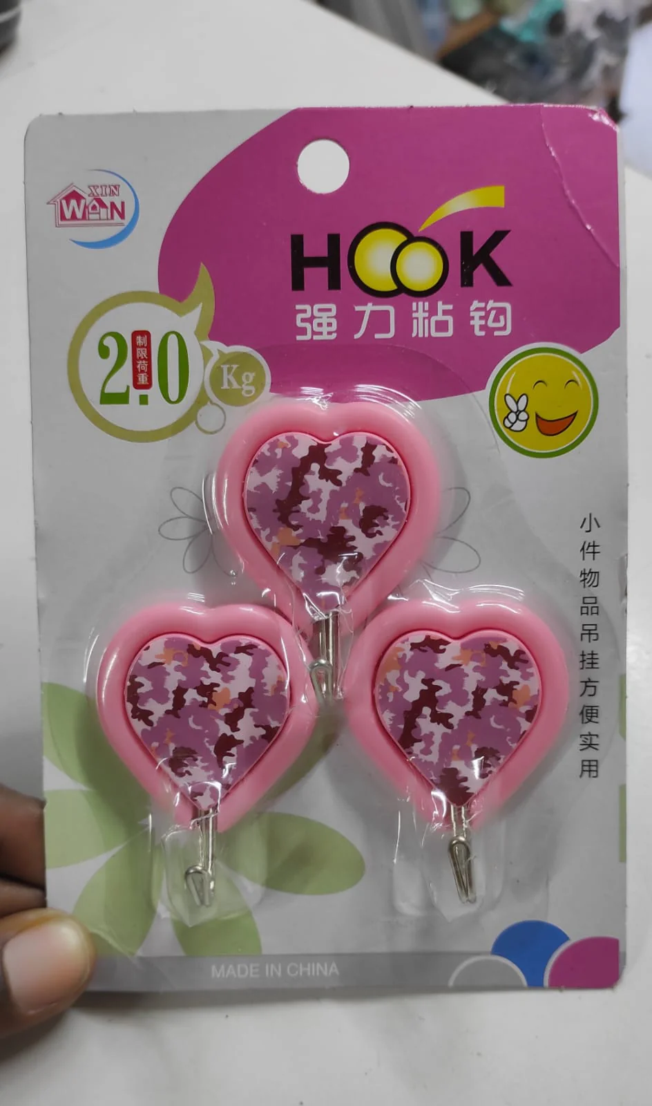 3pc set Self Adhesive Wall-Mounting Hooks - Image 4